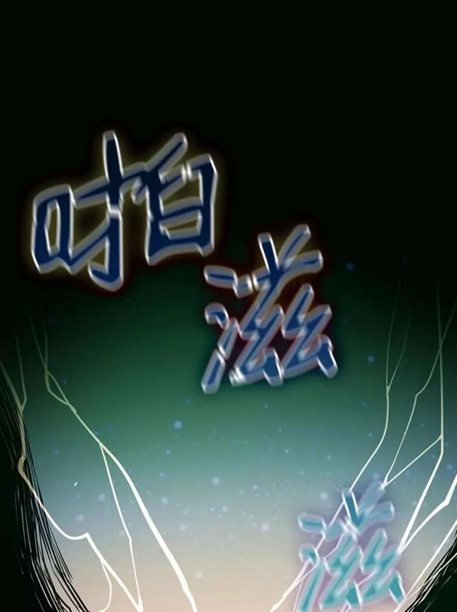 第224页