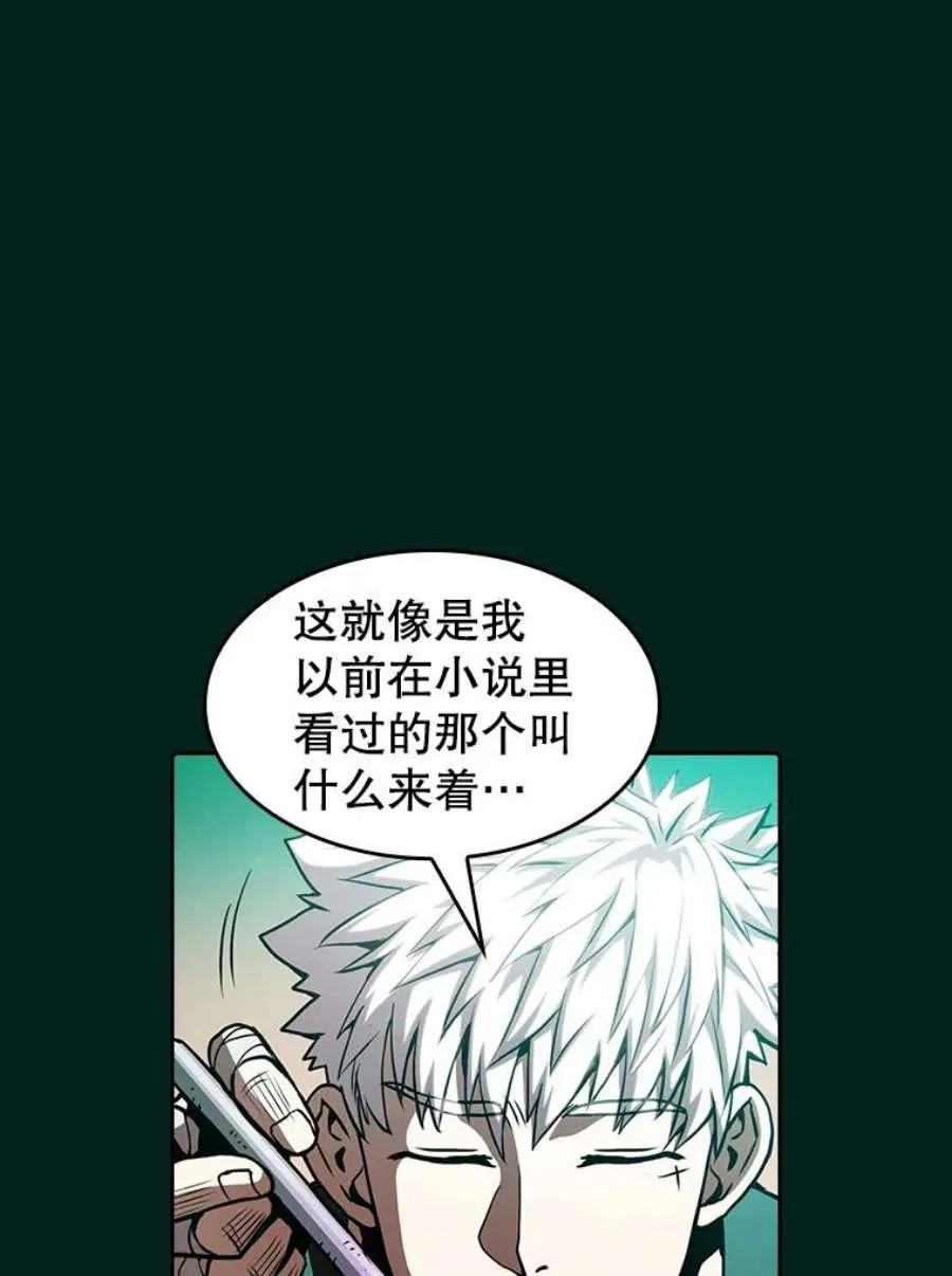 第211页