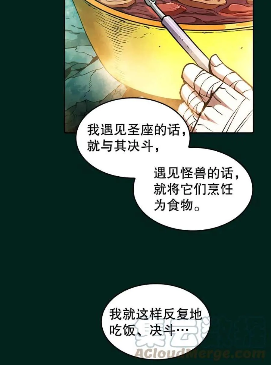 第209页