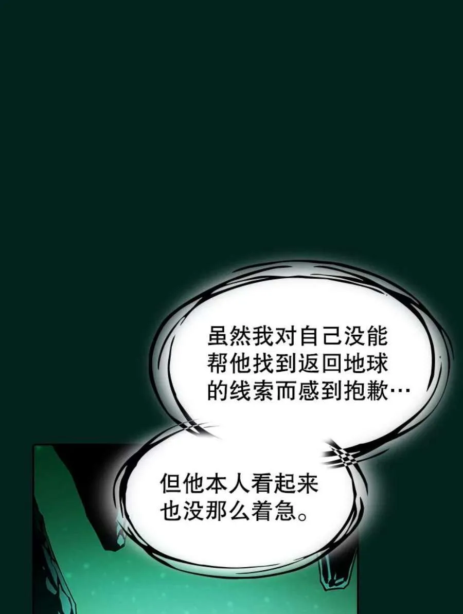 第203页