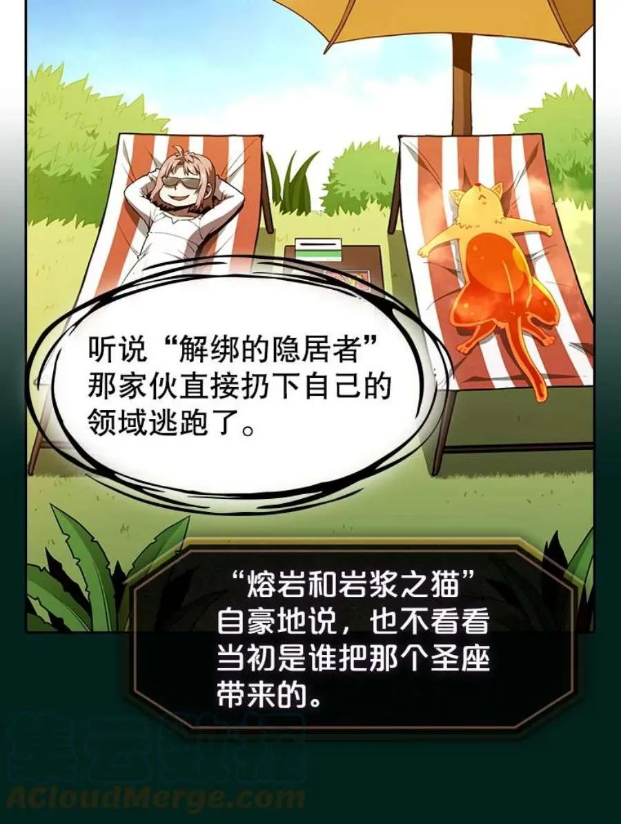 第202页