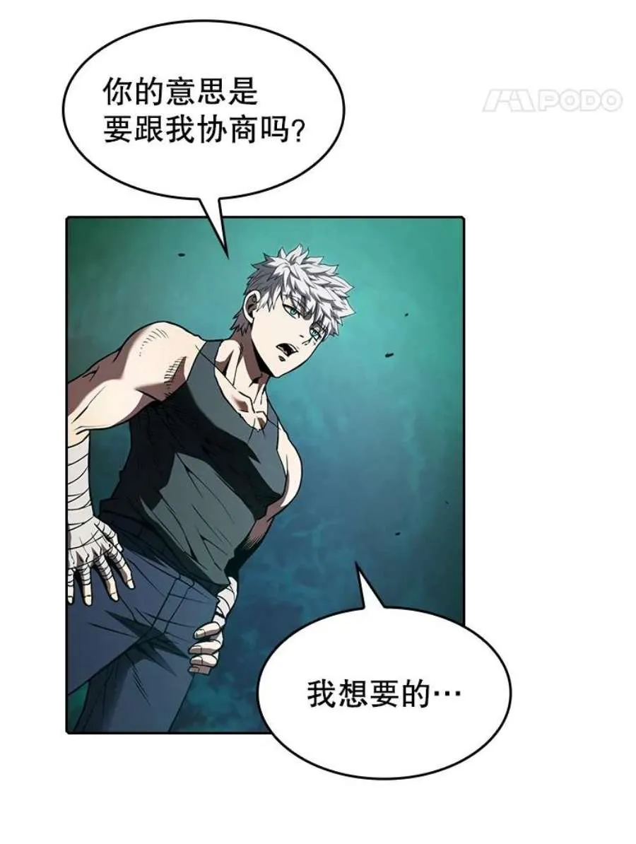 第182页
