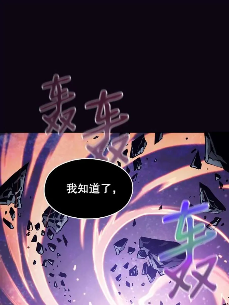 第231页