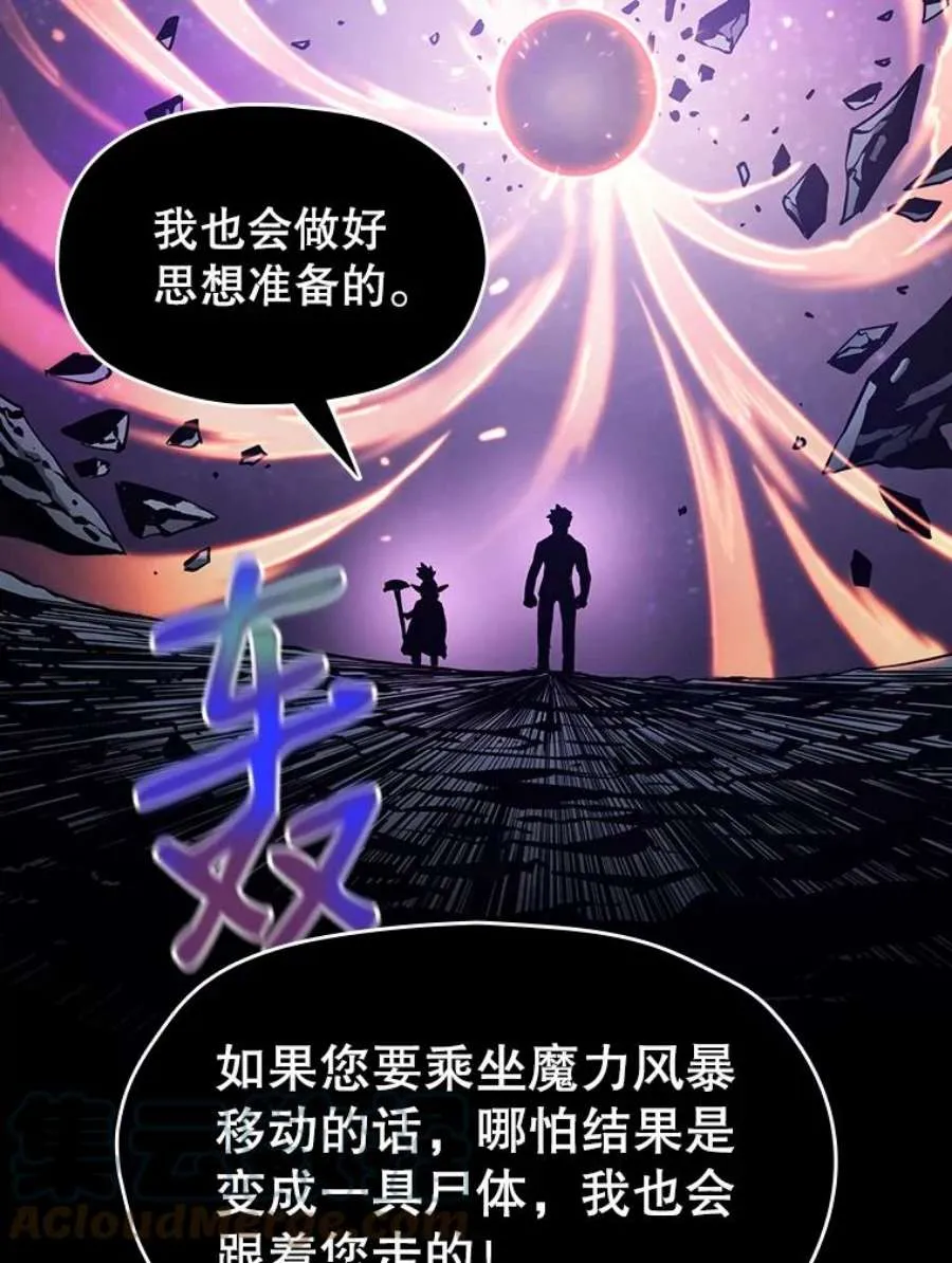 第234页