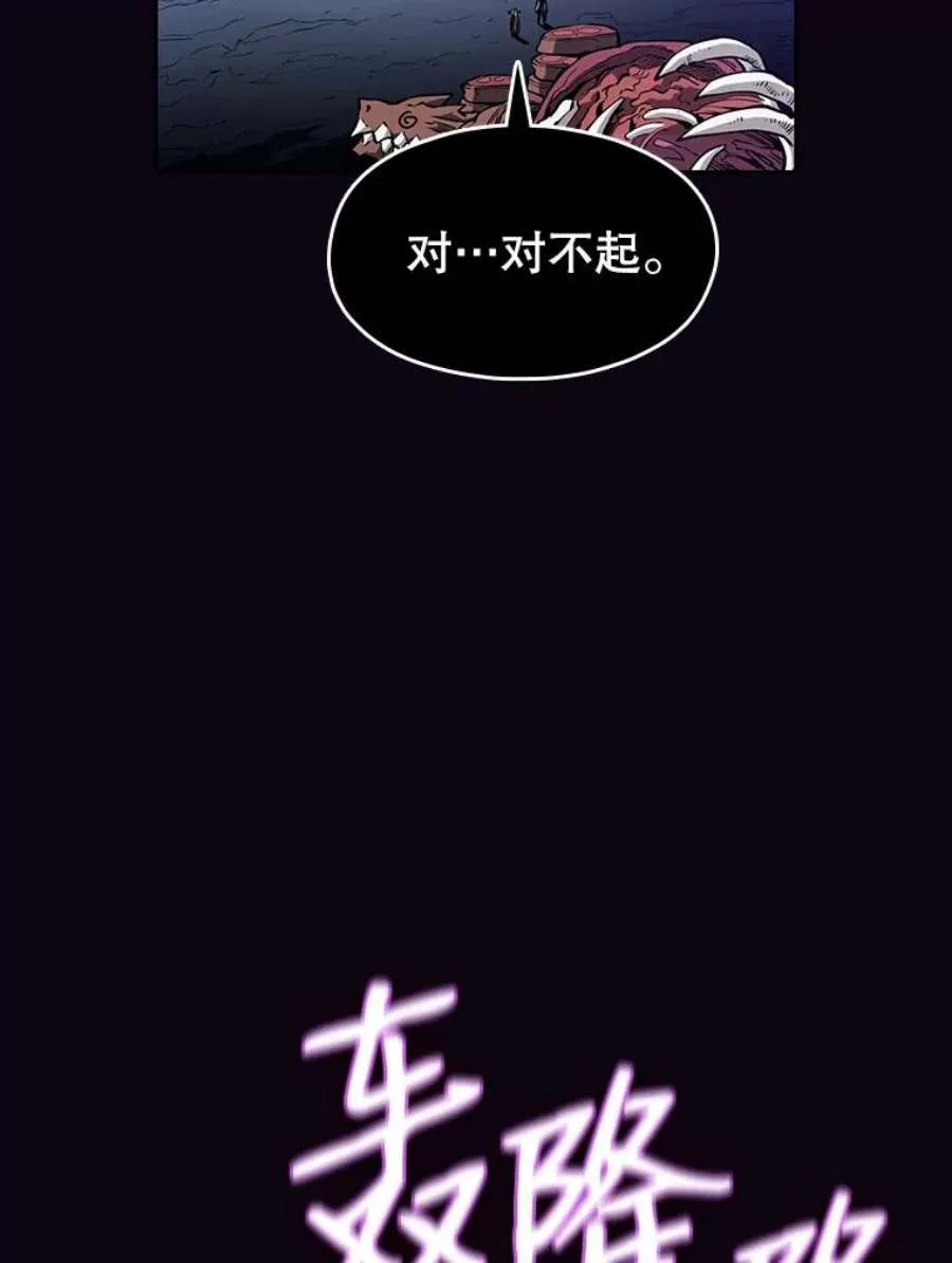 第221页