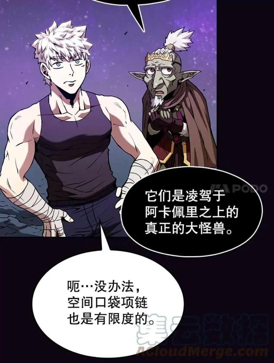 第218页