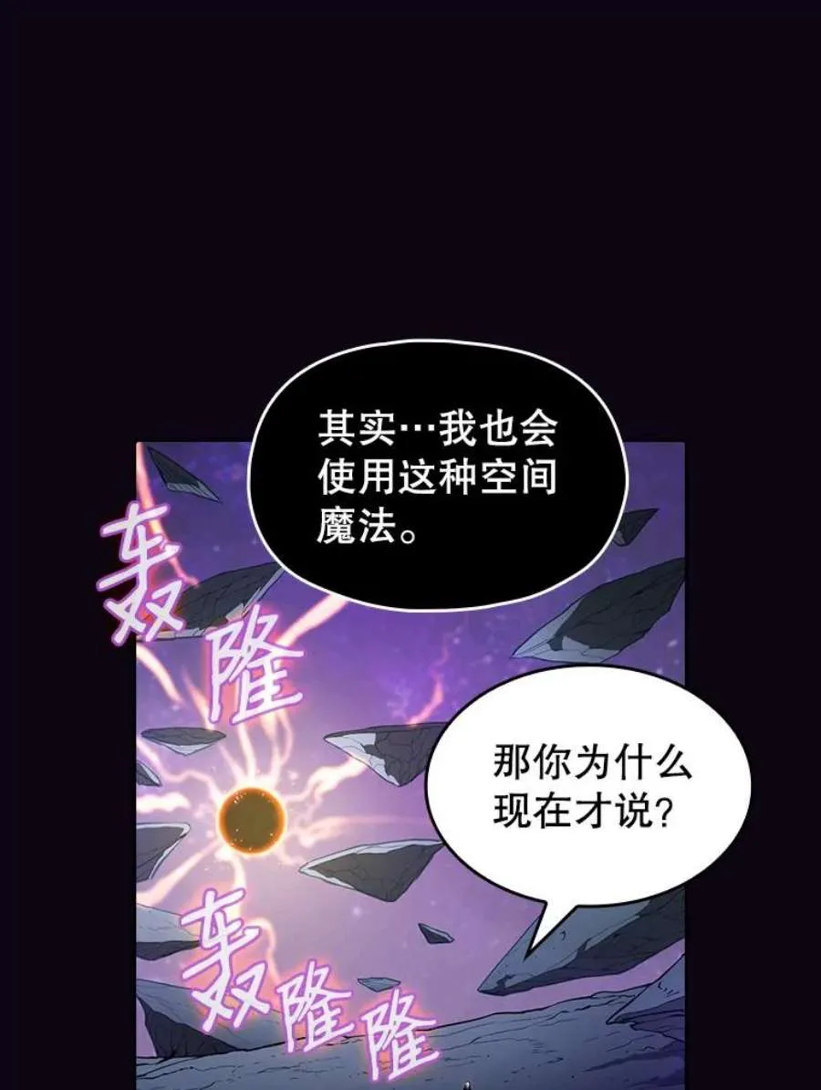 第219页