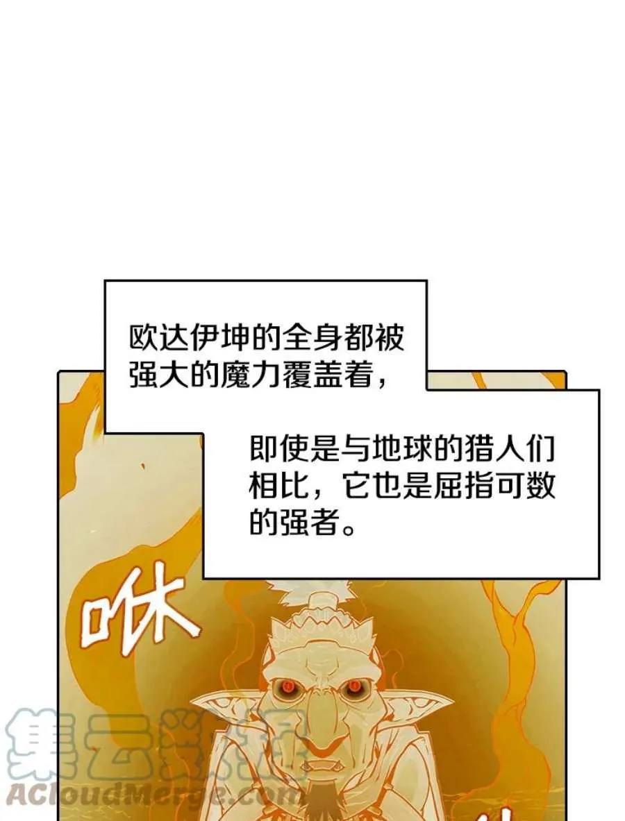 第194页