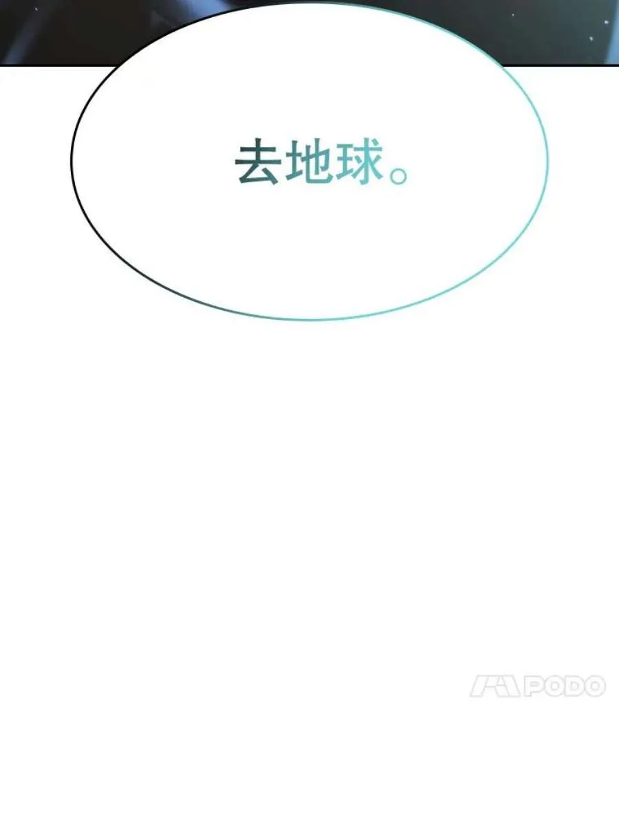 第220页