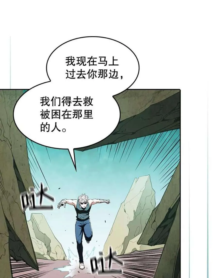 第197页