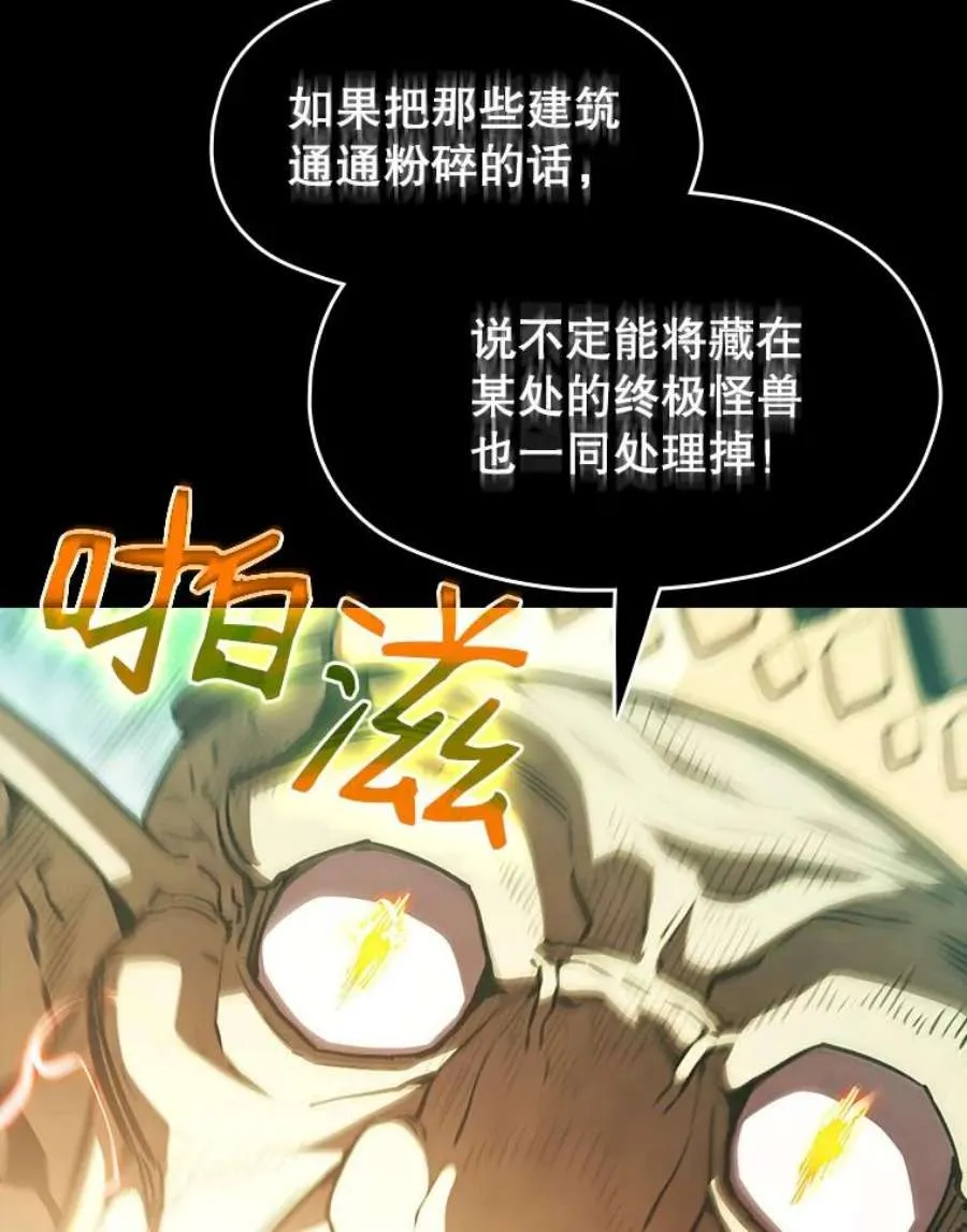 第190页