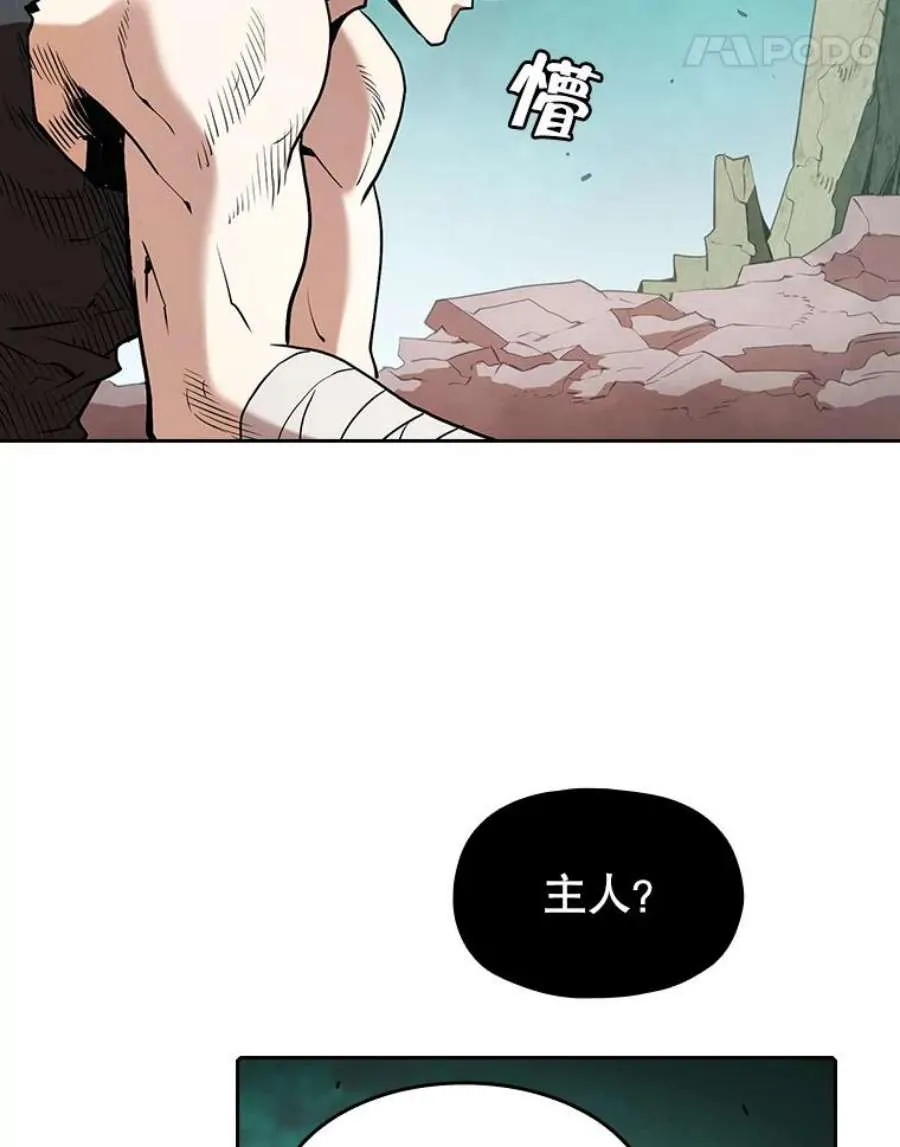 第182页