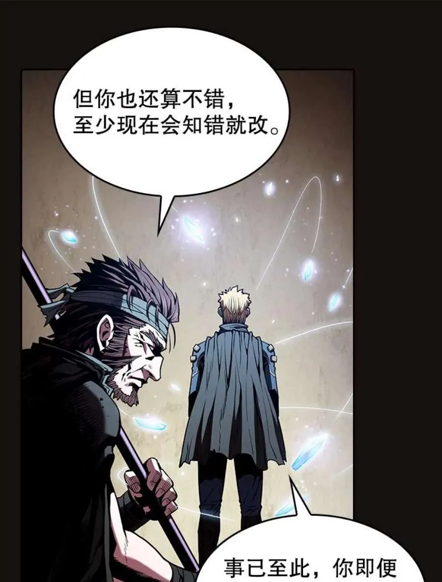 第208页