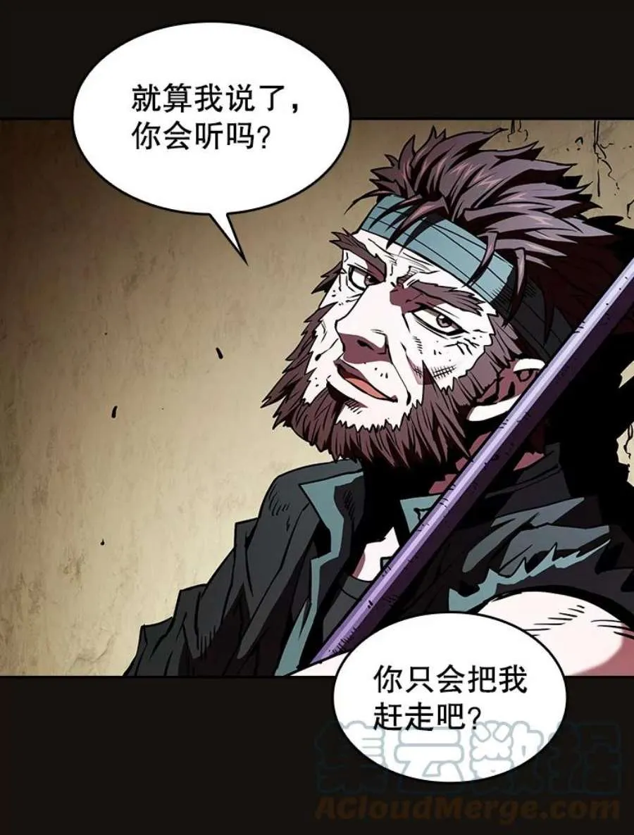 第202页