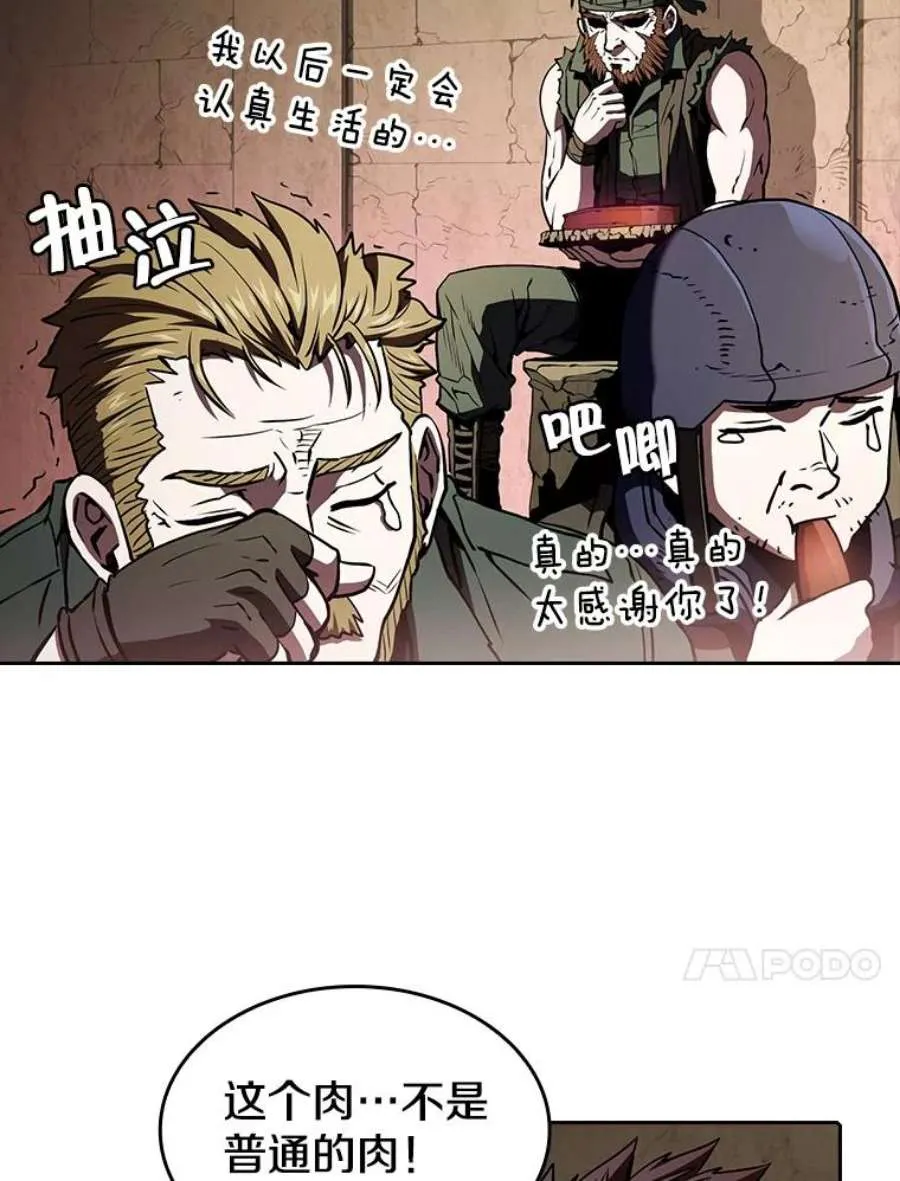 第199页