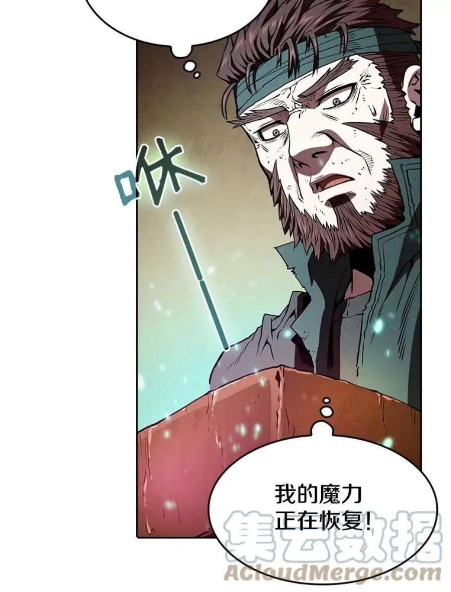 第202页