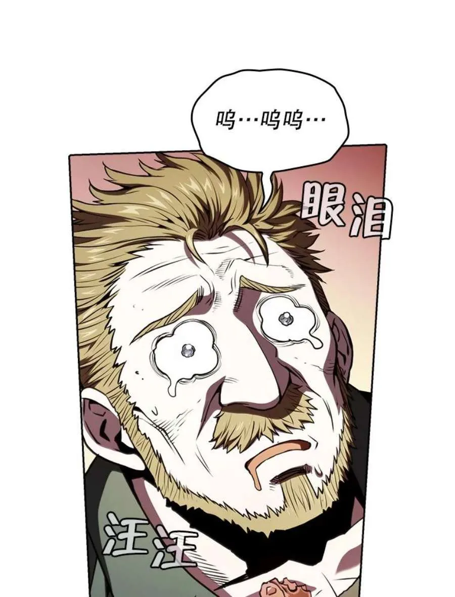 第196页