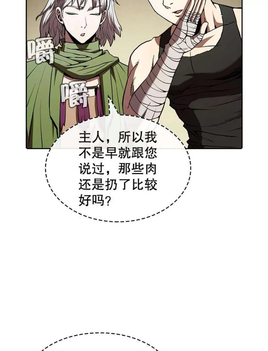 第191页