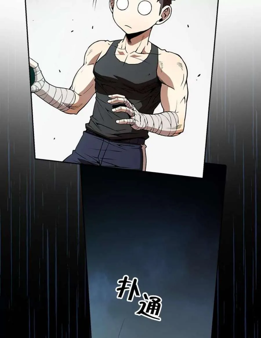 第199页