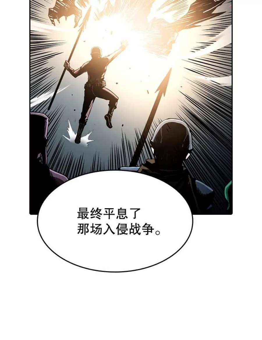 第196页