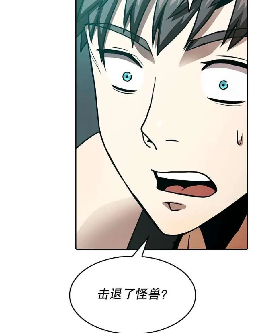 第188页