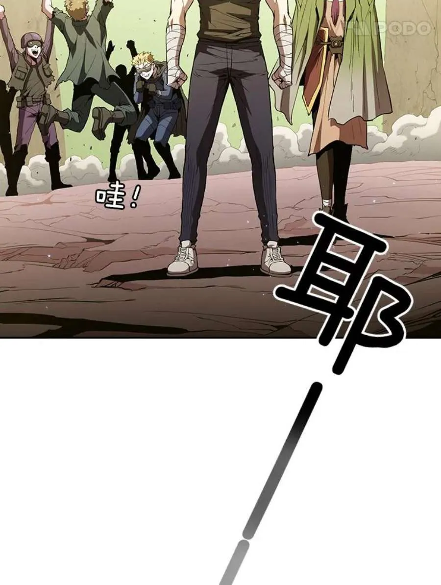 第211页