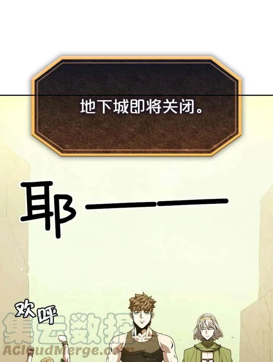 第209页