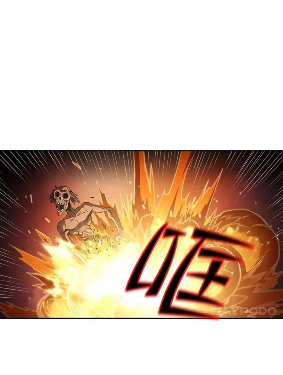 第203页