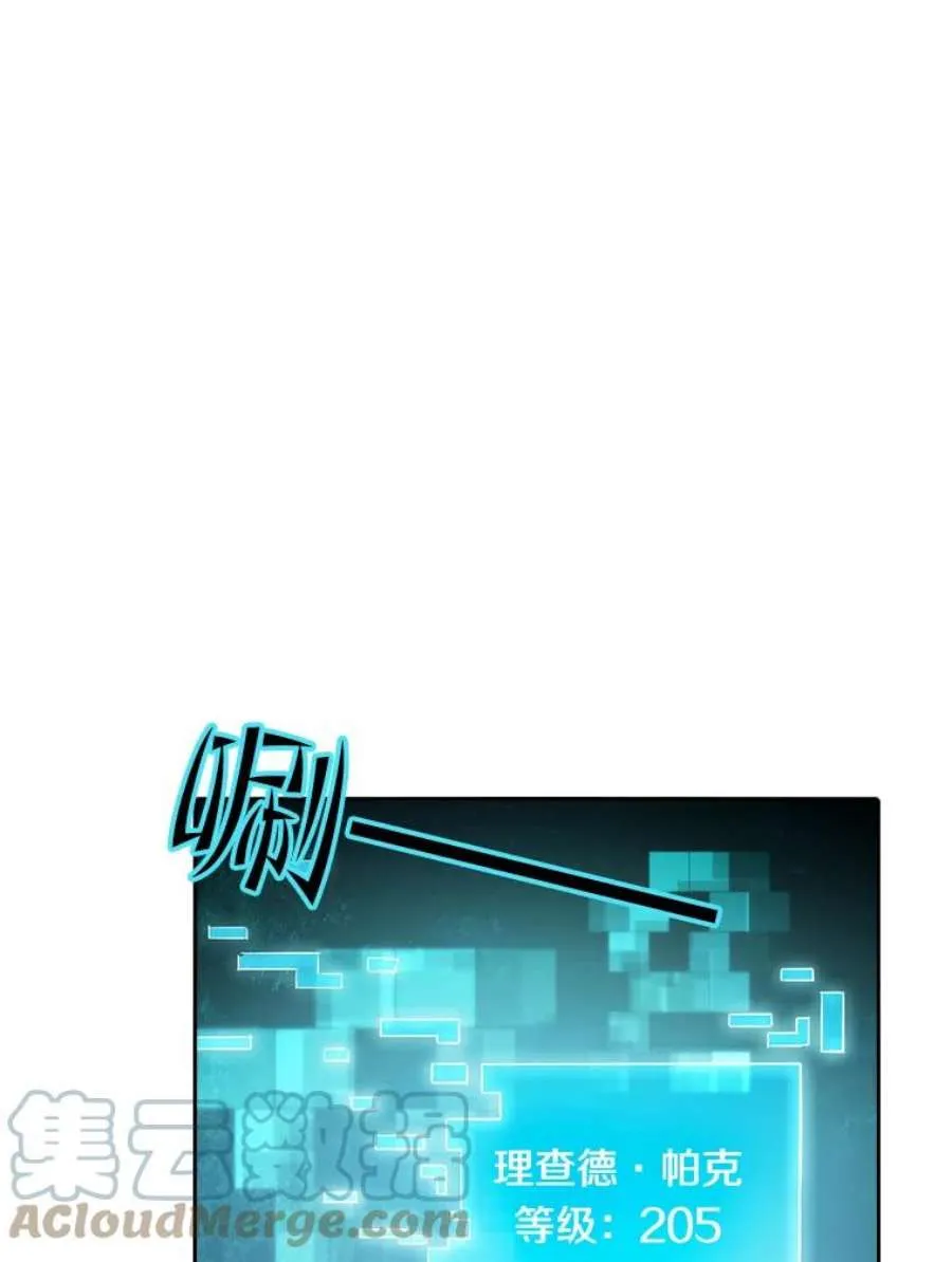 第194页