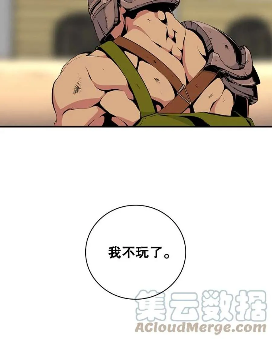 第218页