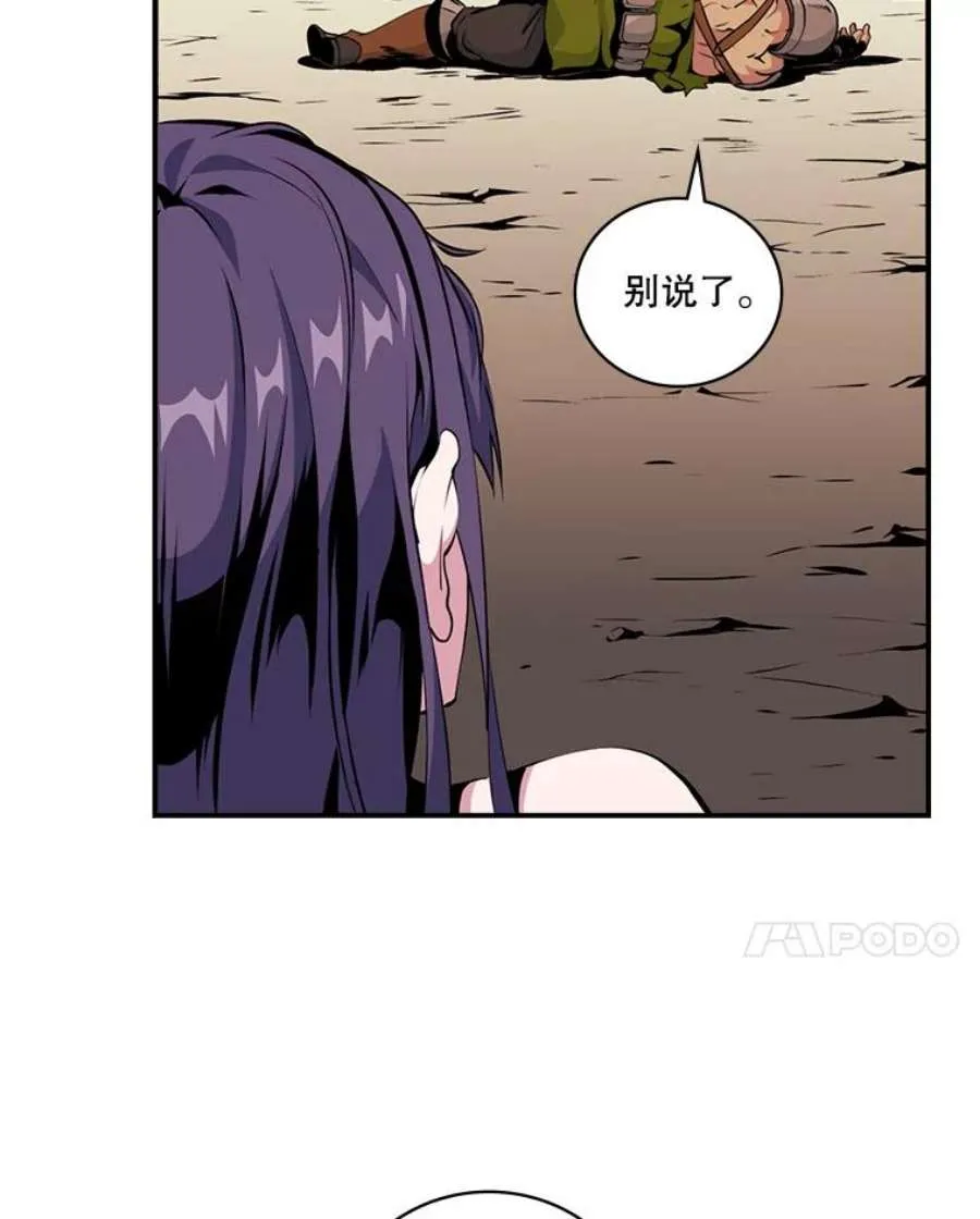 第206页