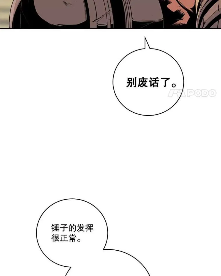 第199页