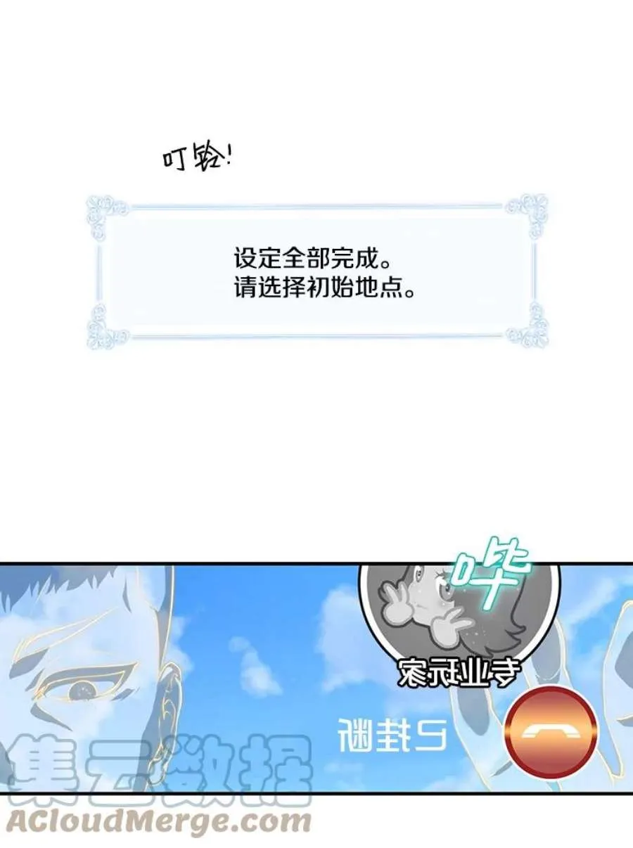 第217页