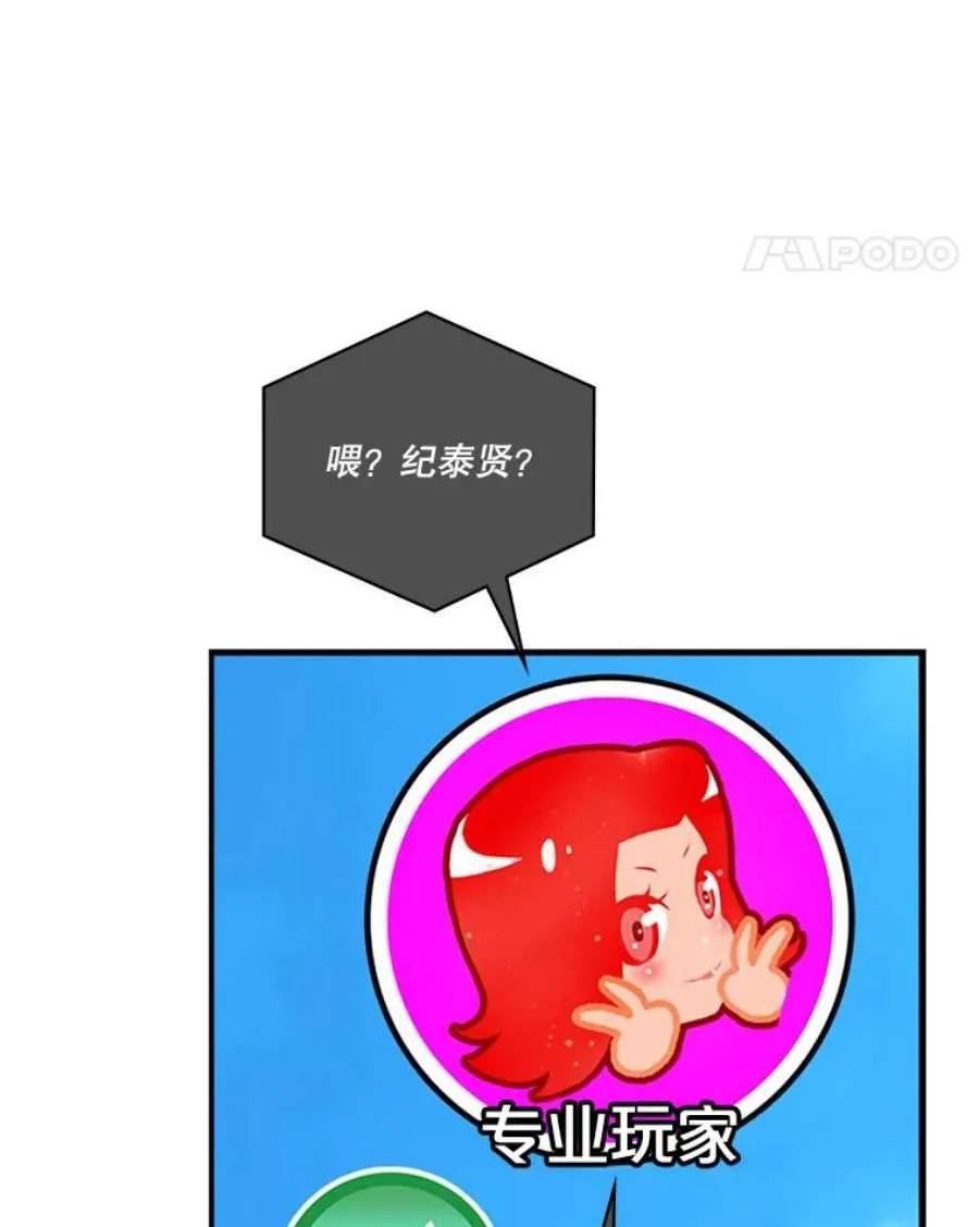 第195页