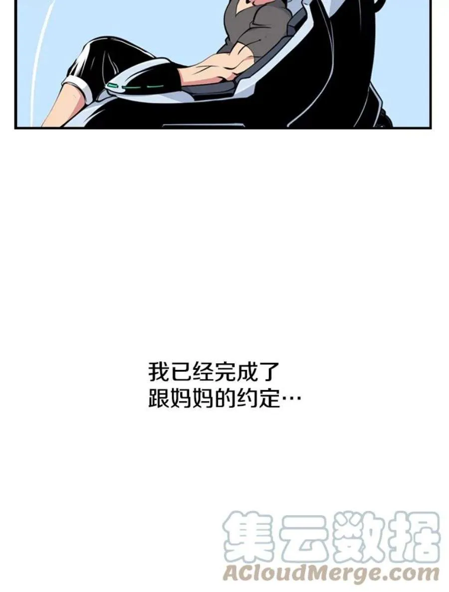 第170页