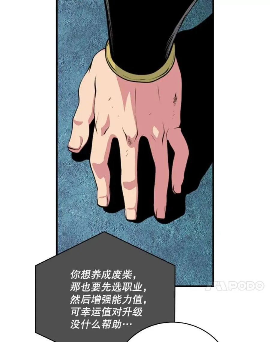 第179页