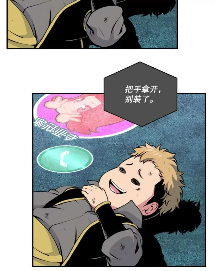 第140页