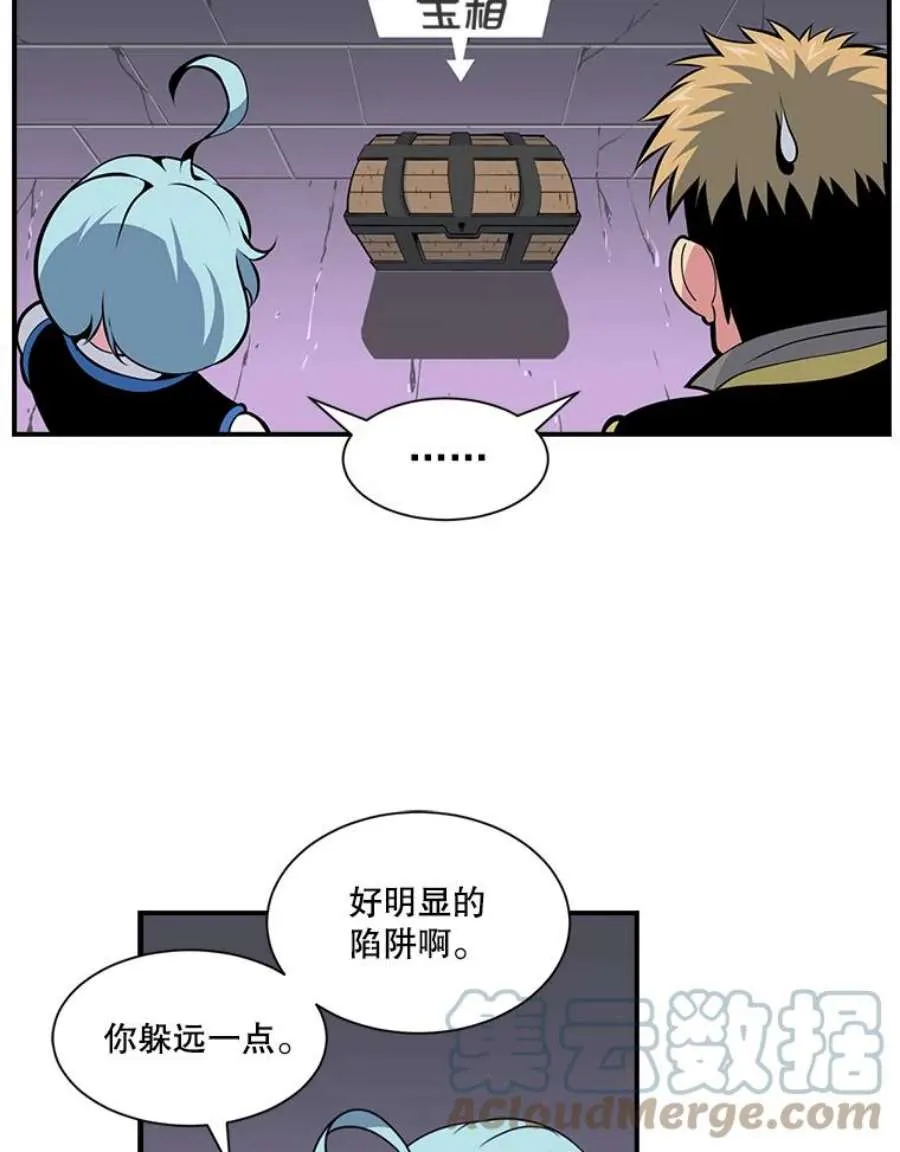 第127页
