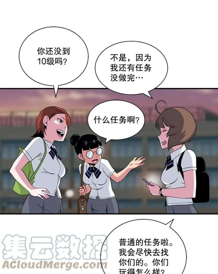 第139页