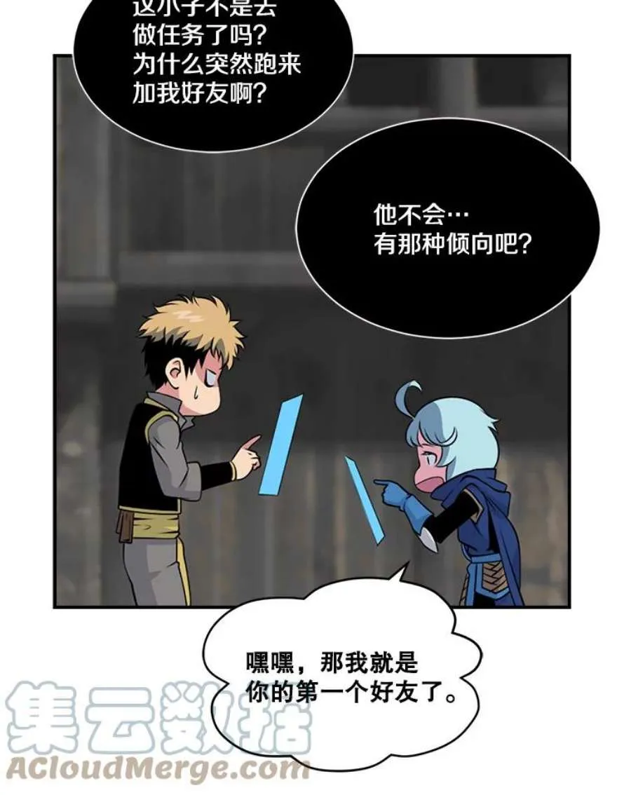 第146页