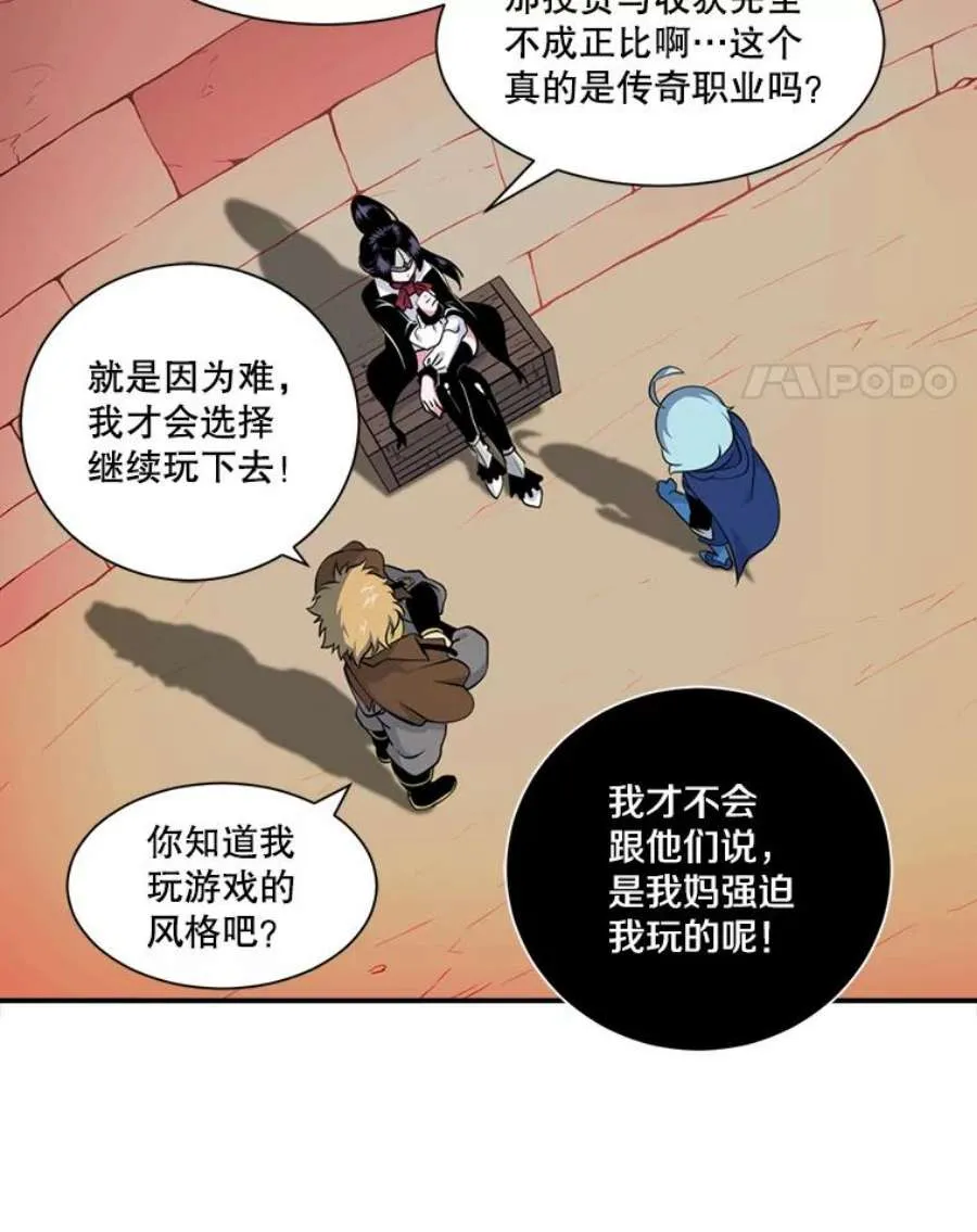 第150页