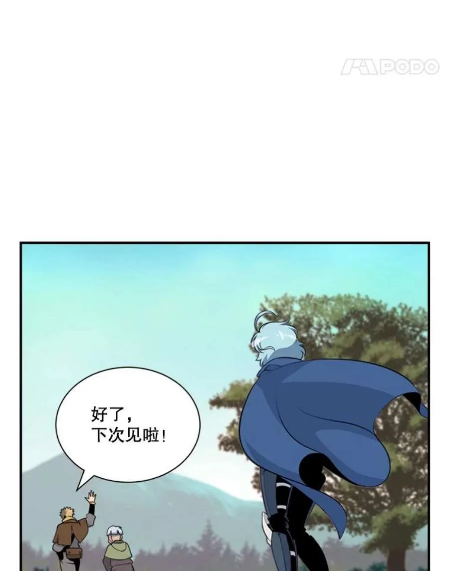 第192页