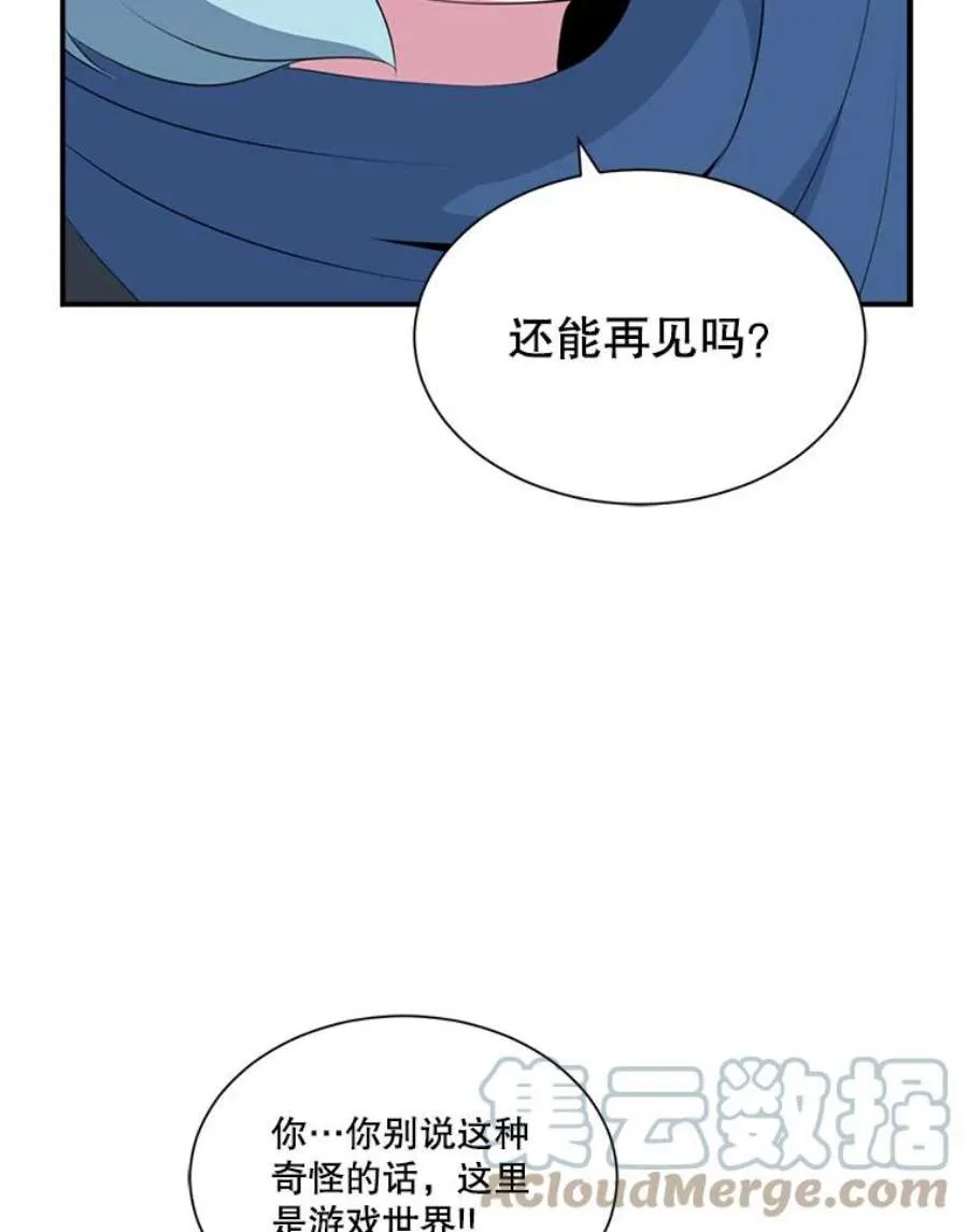 第187页