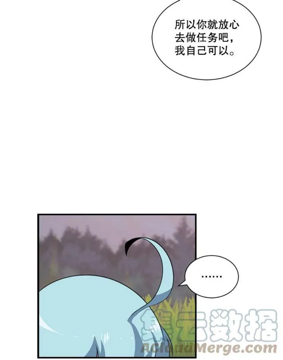 第181页