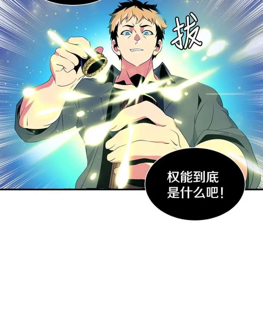 第199页