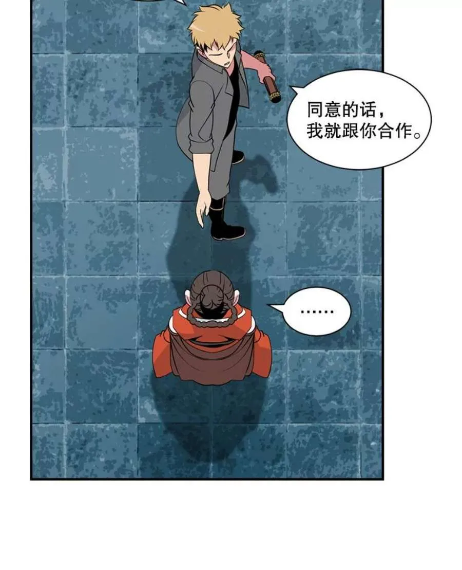 第190页