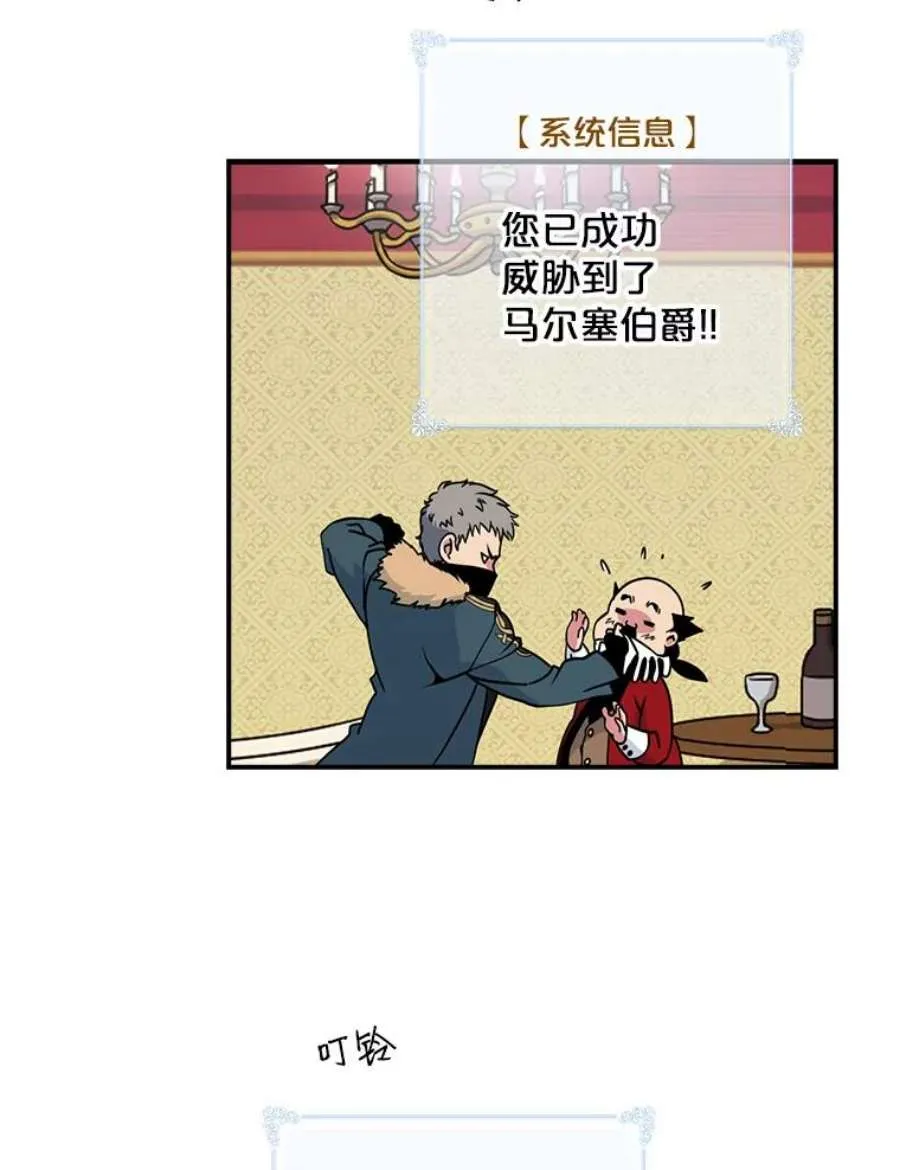 第197页