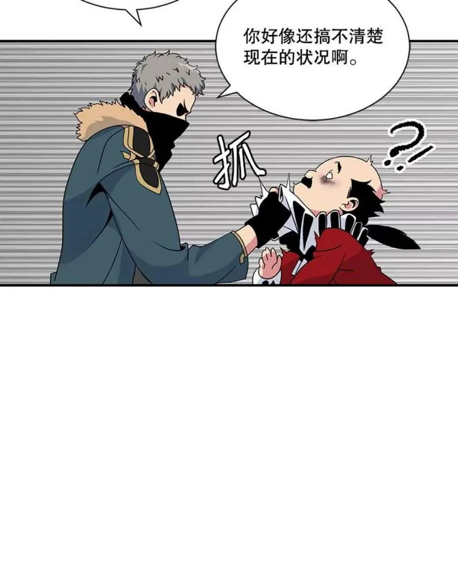 第190页