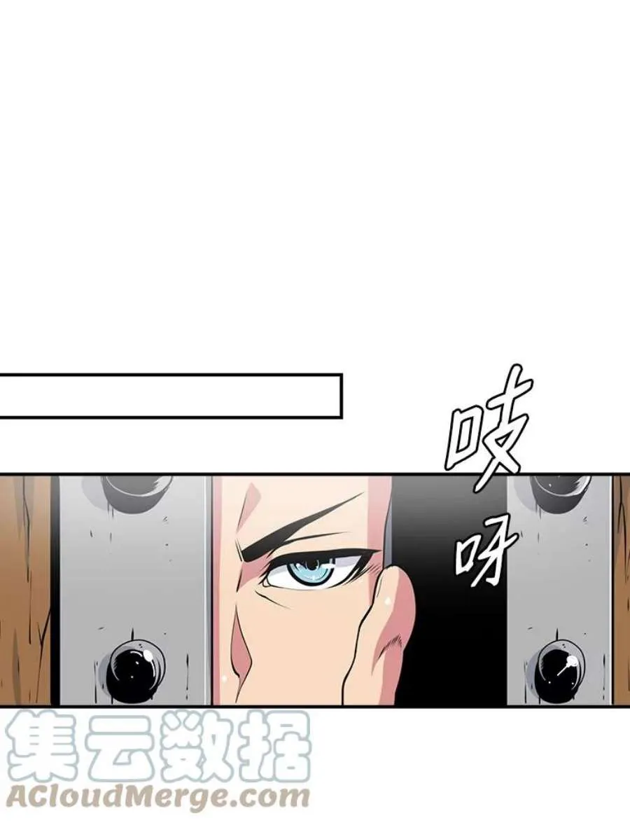 第209页