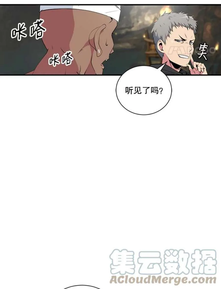 第201页